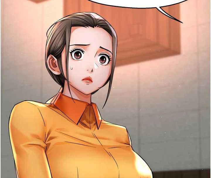 痒乐多阿姨第86話-不願回想的過去