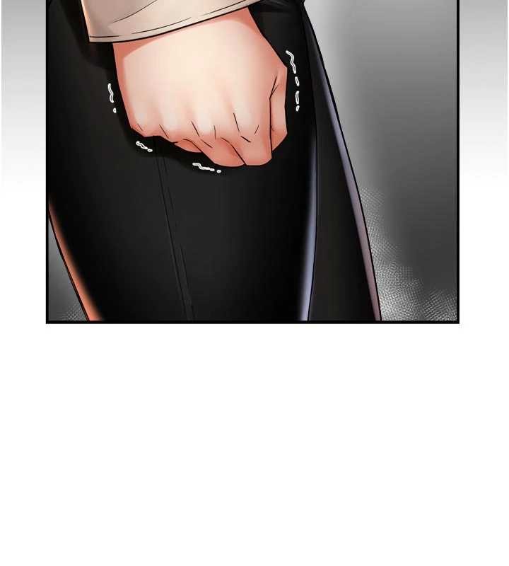 癢樂多阿姨第86話-不願回想的過去