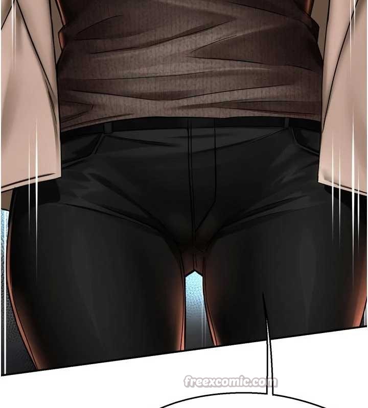 痒乐多阿姨第86話-不願回想的過去