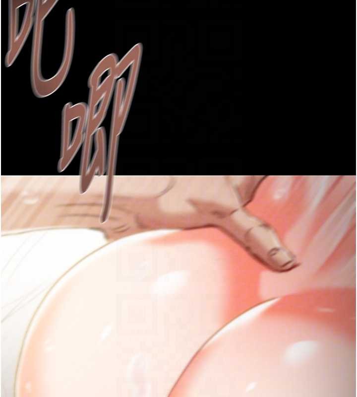 掠奪行動第82話-議員最能幹的女秘書