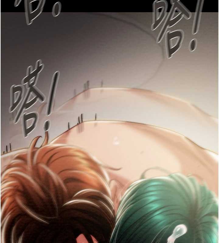 掠夺行动第82話-議員最能幹的女秘書