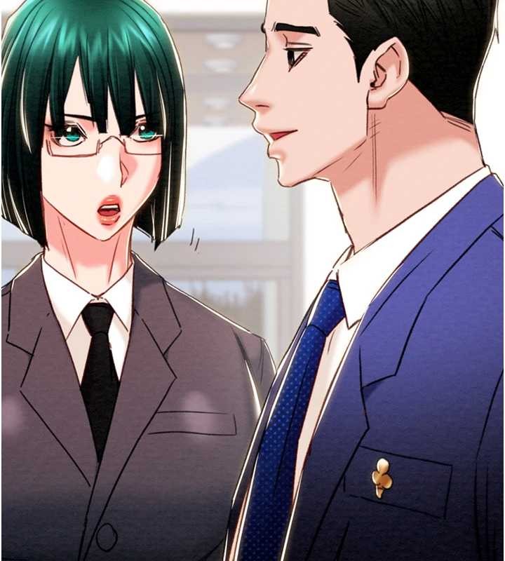 掠奪行動第82話-議員最能幹的女秘書