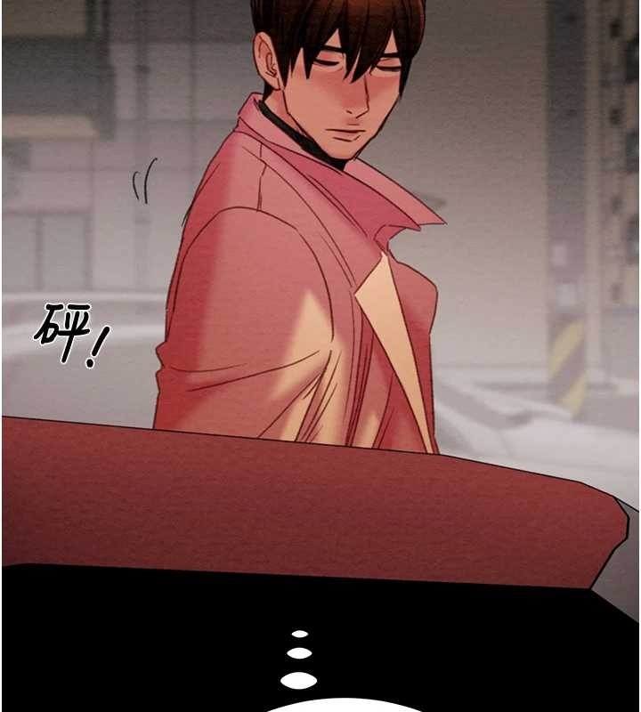 掠奪行動第82話-議員最能幹的女秘書