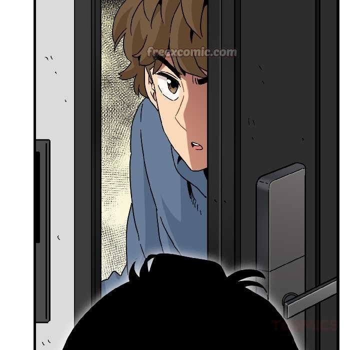 发小碰不得第95話