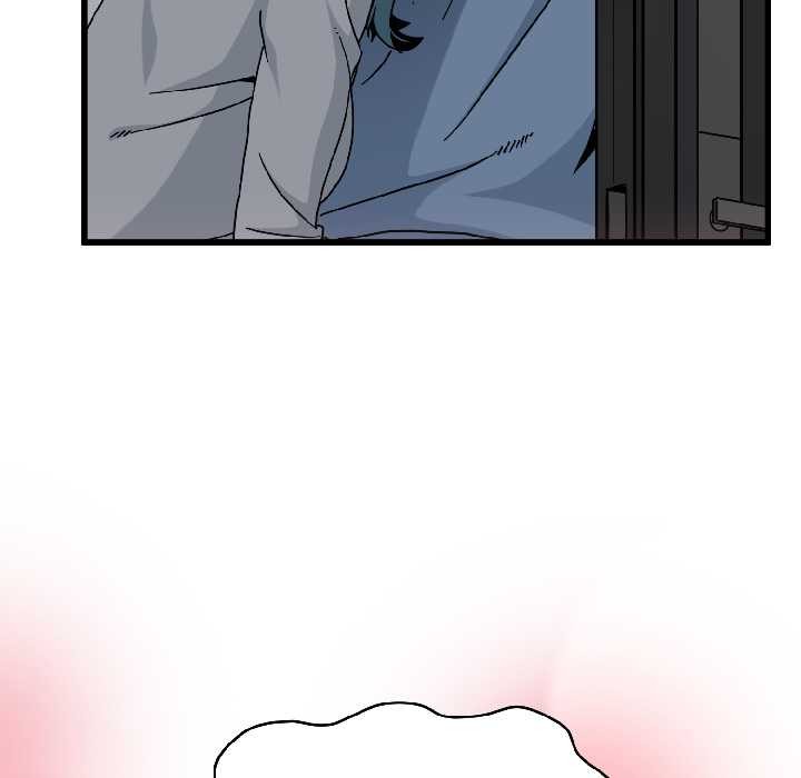 发小碰不得第95話