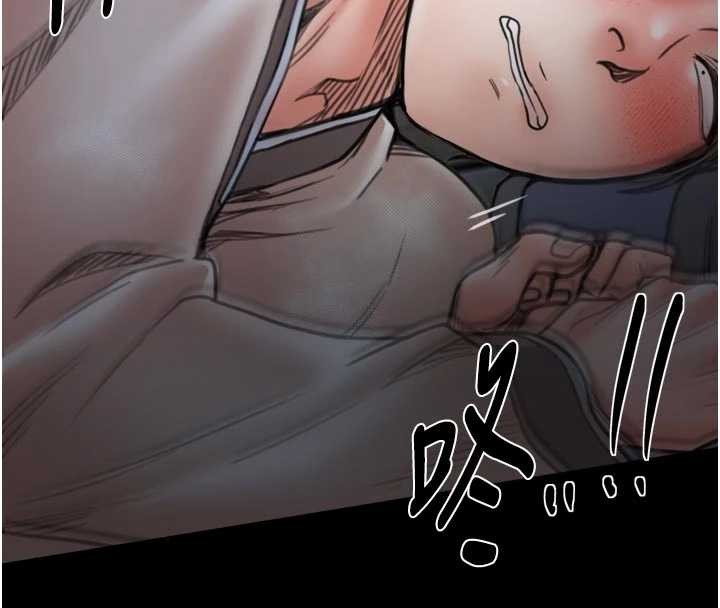 最強家丁第64話-娘和養子的秘密