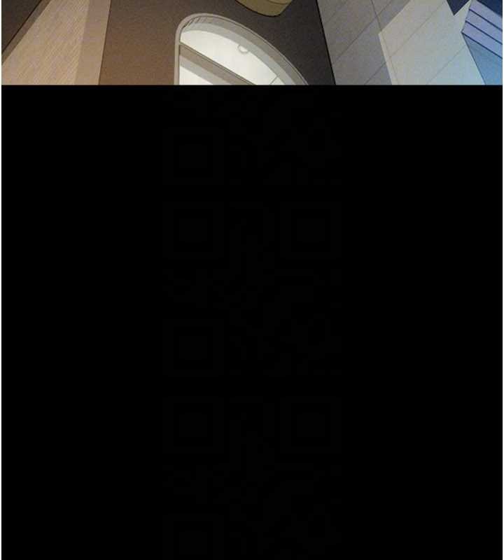 韶恩第76話-重演互換戲碼