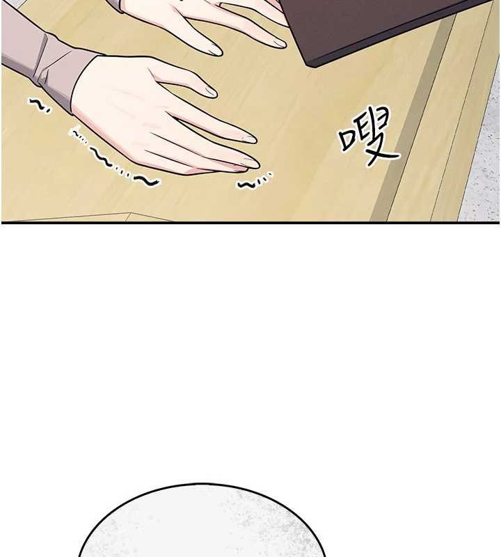 羞恥課堂第14話-決定成為補習班的肉便器