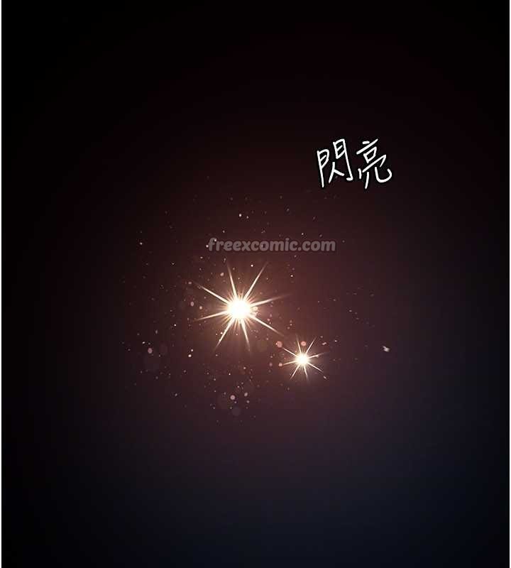 羞恥課堂第14話-決定成為補習班的肉便器