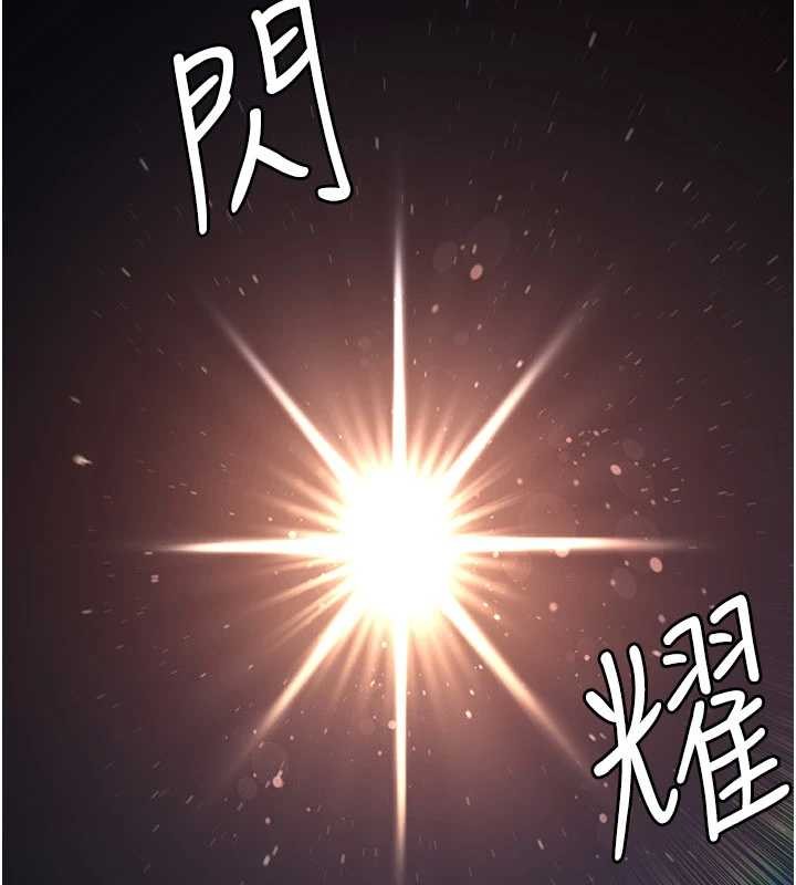 羞恥課堂第14話-決定成為補習班的肉便器