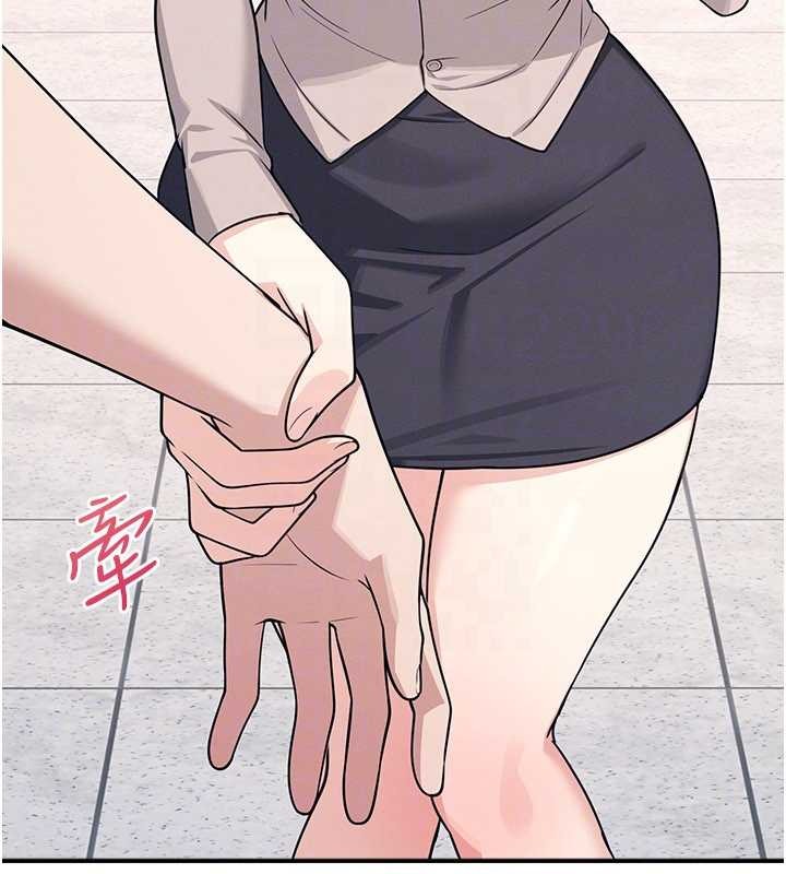 羞恥課堂第14話-決定成為補習班的肉便器