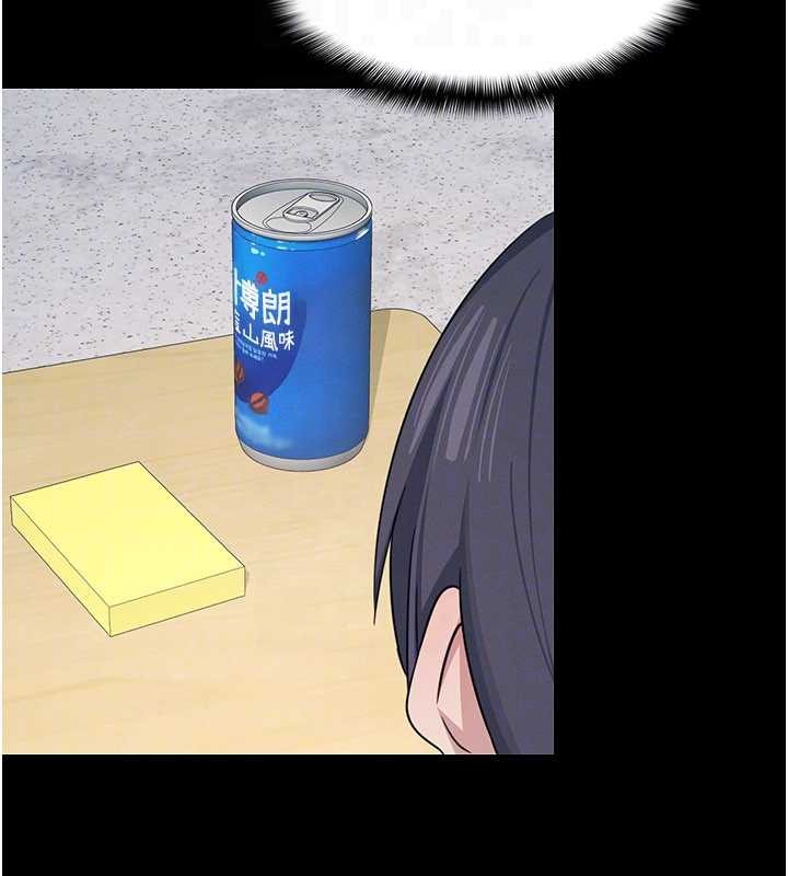 羞耻课堂第14話-決定成為補習班的肉便器