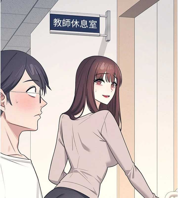 羞恥課堂第14話-決定成為補習班的肉便器