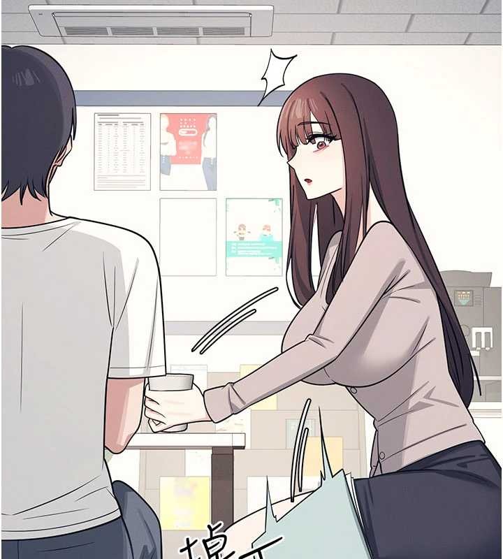 羞恥課堂第14話-決定成為補習班的肉便器