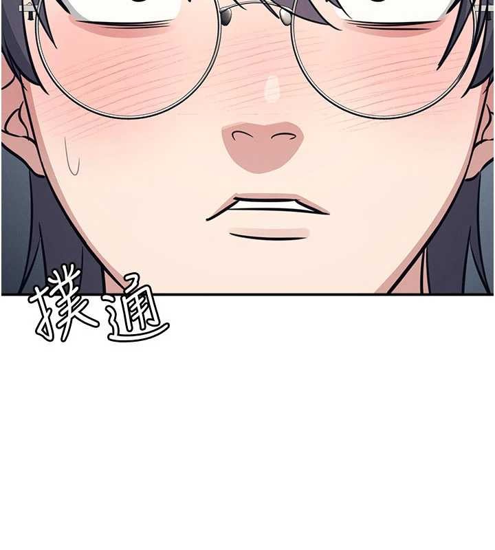 羞耻课堂第14話-決定成為補習班的肉便器