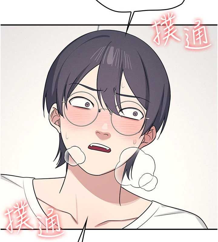 羞恥課堂第14話-決定成為補習班的肉便器