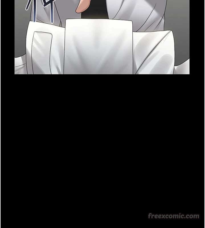 獵艷琯理員第18話-想轉正就乖乖聽話