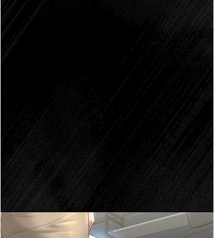 獵艷琯理員第18話-想轉正就乖乖聽話