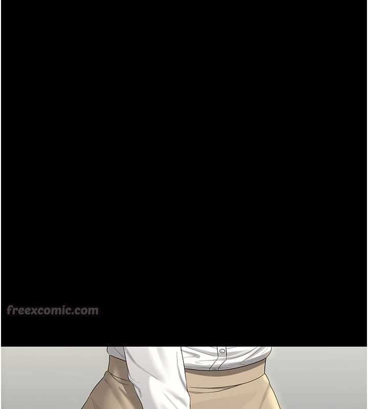 獵艷琯理員第18話-想轉正就乖乖聽話