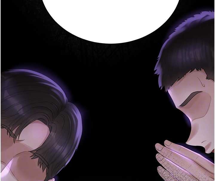 獵艷琯理員第18話-想轉正就乖乖聽話