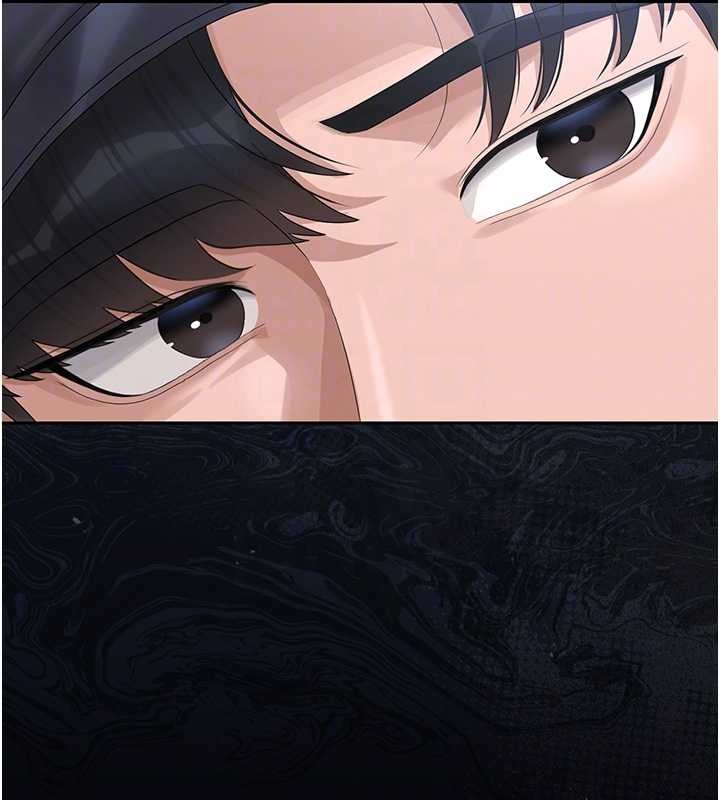 獵艷琯理員第18話-想轉正就乖乖聽話