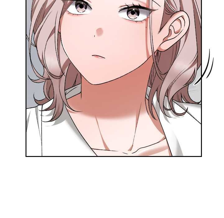 校花的雙麪生活第16話