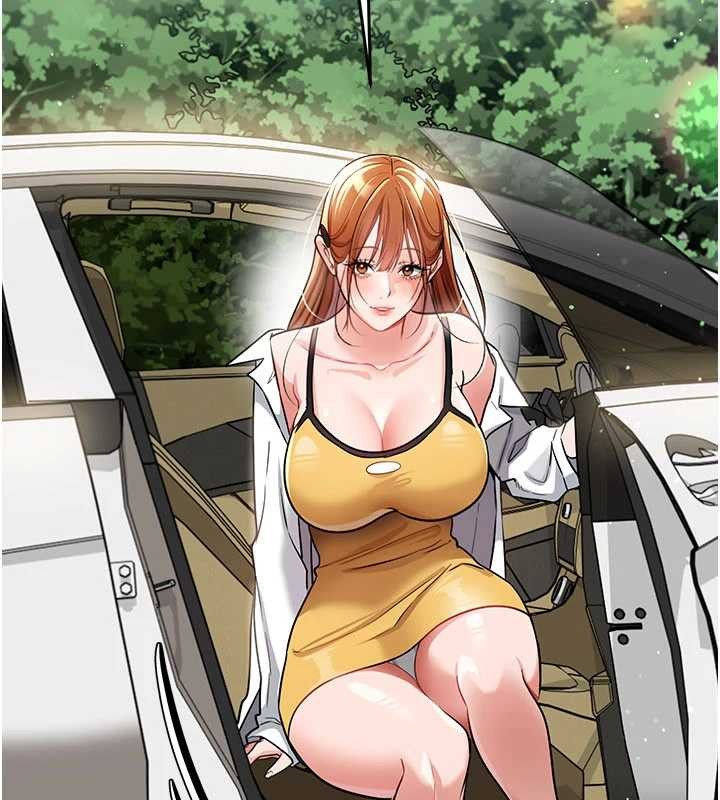 借妻条约第24話-暗潮洶湧的聚餐