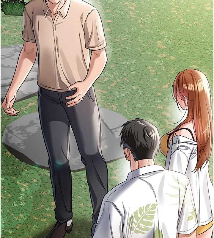 借妻條約第24話-暗潮洶湧的聚餐