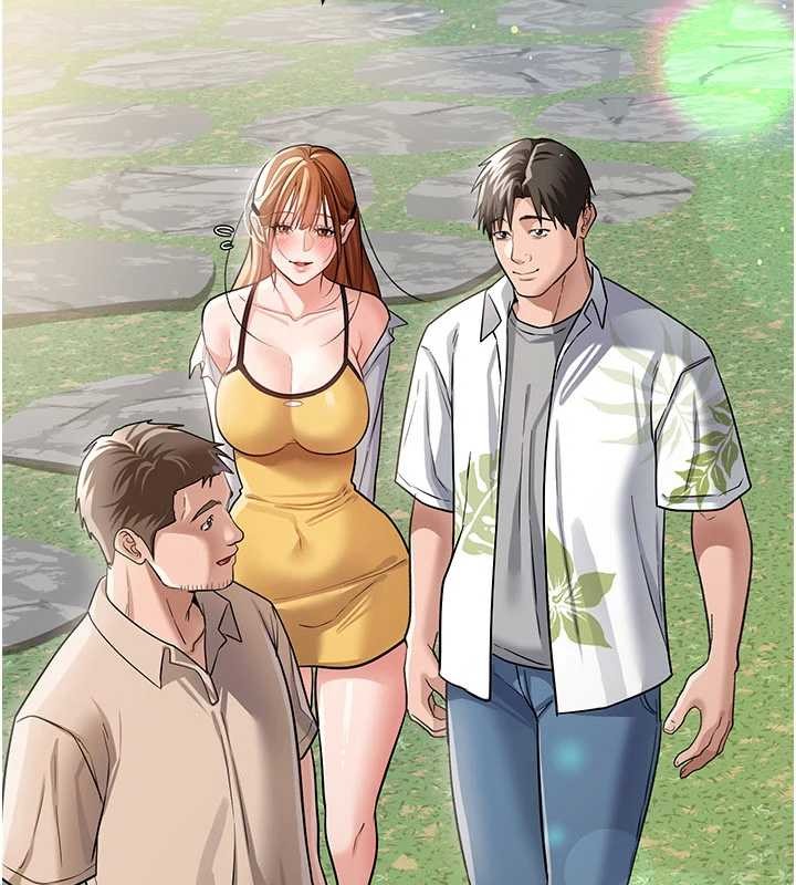 借妻條約第24話-暗潮洶湧的聚餐