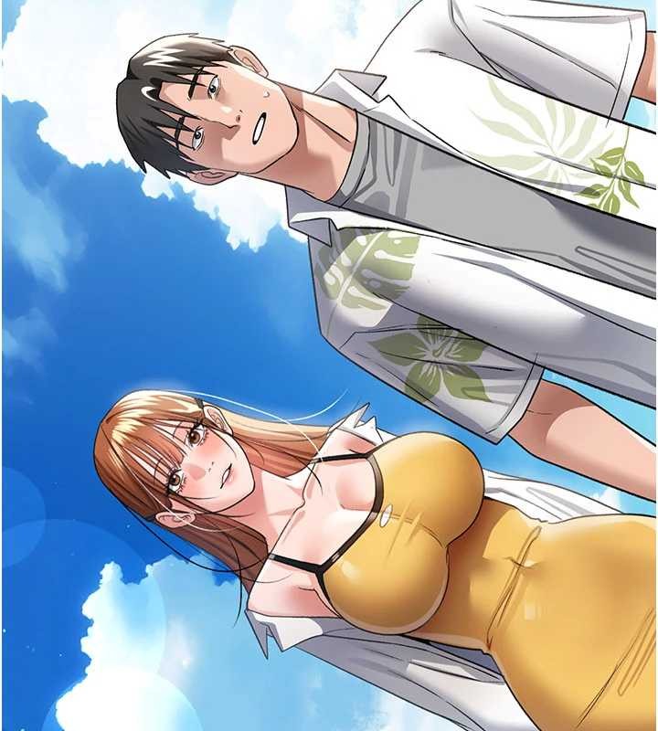 借妻條約第24話-暗潮洶湧的聚餐