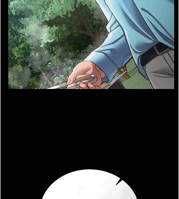 借妻條約第24話-暗潮洶湧的聚餐