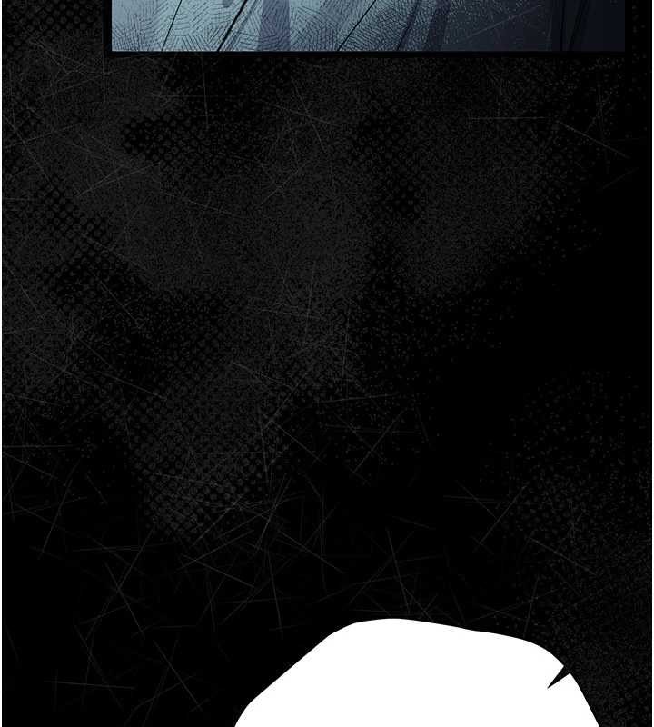 借妻條約第24話-暗潮洶湧的聚餐