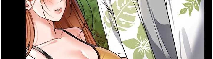 借妻條約第24話-暗潮洶湧的聚餐