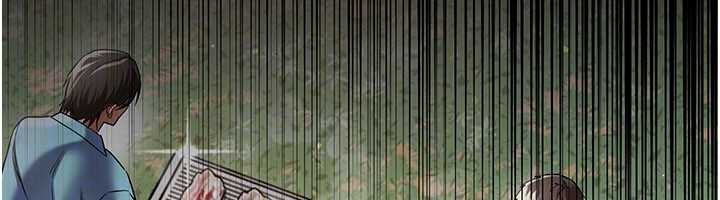 借妻條約第24話-暗潮洶湧的聚餐