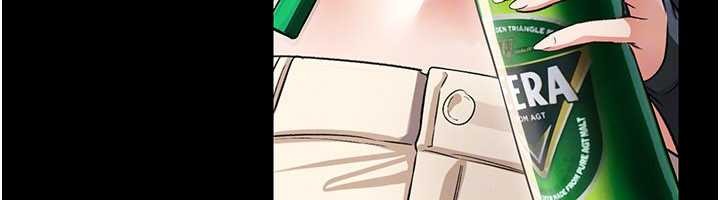 借妻条约第24話-暗潮洶湧的聚餐