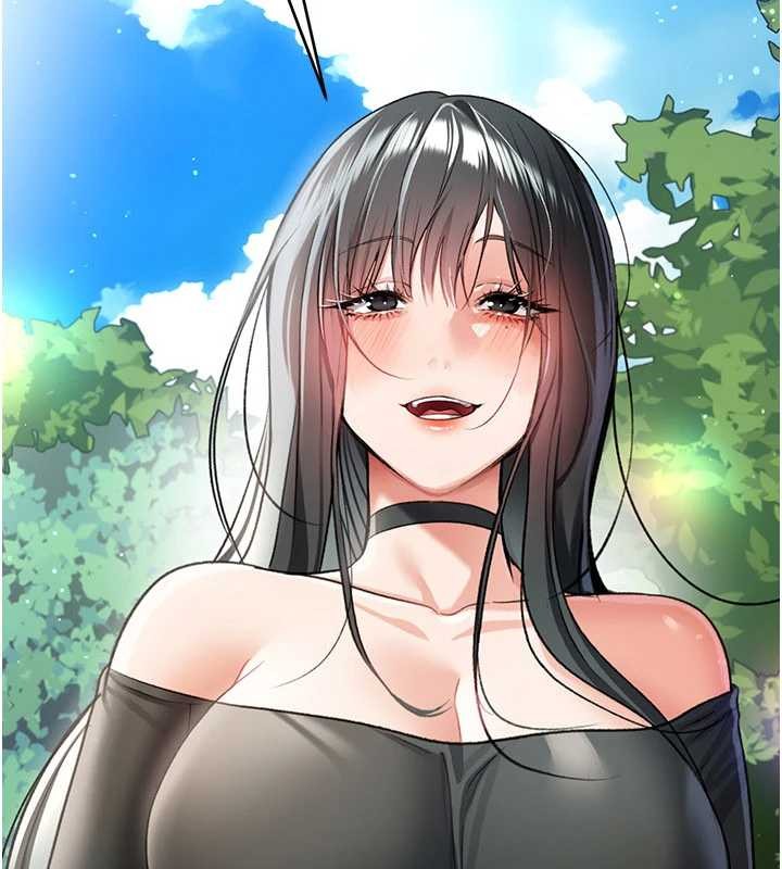 借妻條約第24話-暗潮洶湧的聚餐