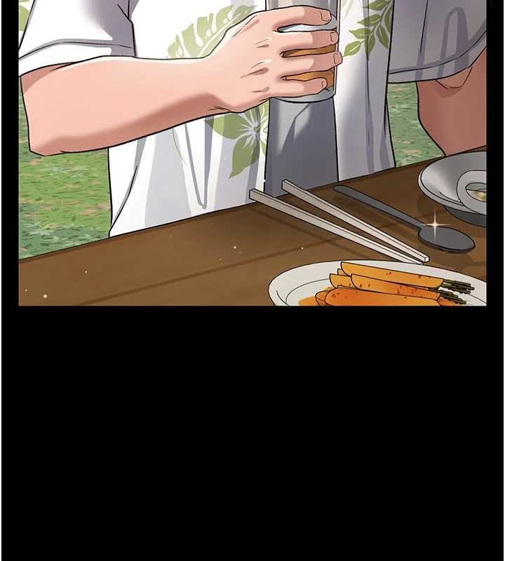 借妻條約第24話-暗潮洶湧的聚餐