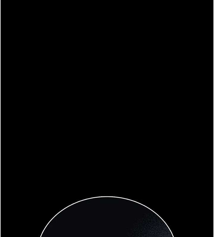 借妻條約第24話-暗潮洶湧的聚餐