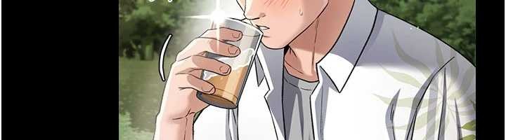 借妻條約第24話-暗潮洶湧的聚餐