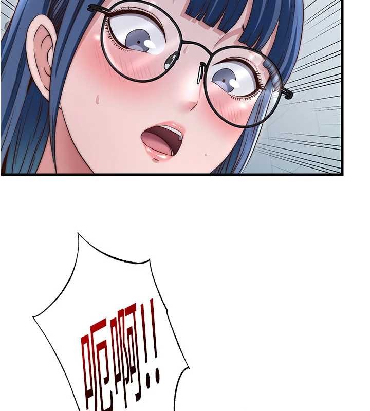 民宿精营中第37話-臀部有股滾燙的觸感&hearts;