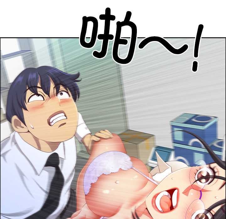 最强男人第51話