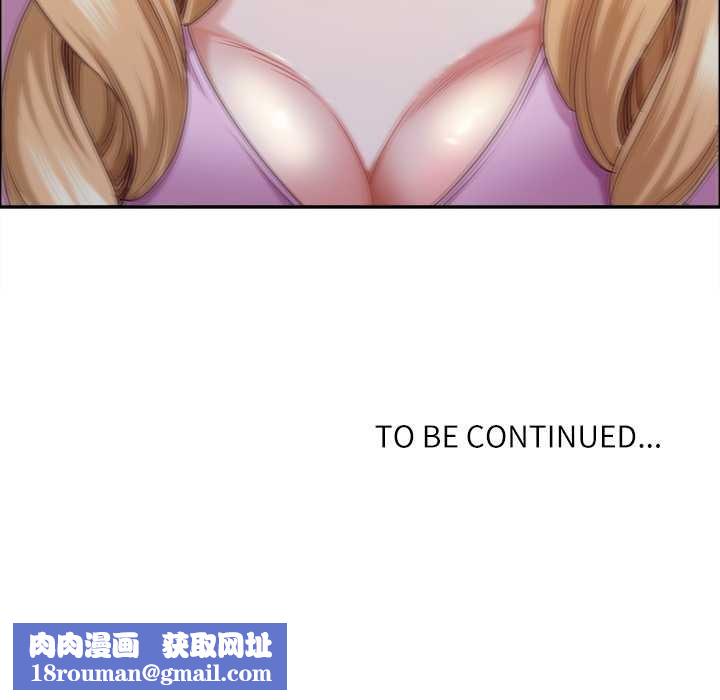 最强男人第51話