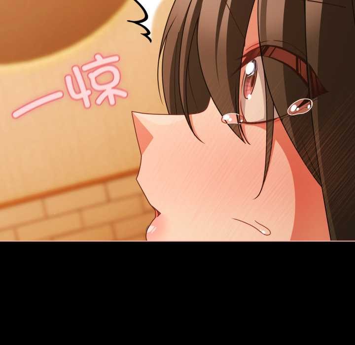 幸福来得太突然第50話