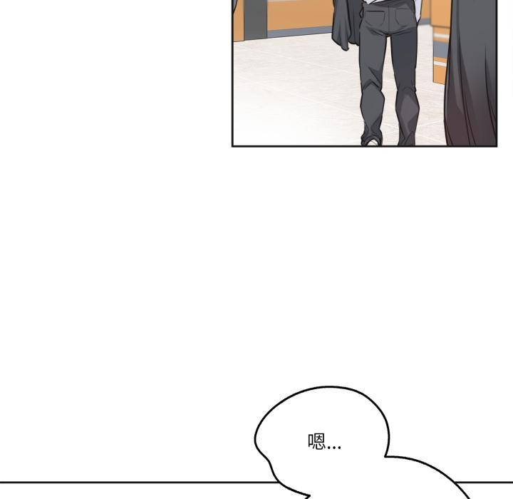 爸爸也疯狂第36話