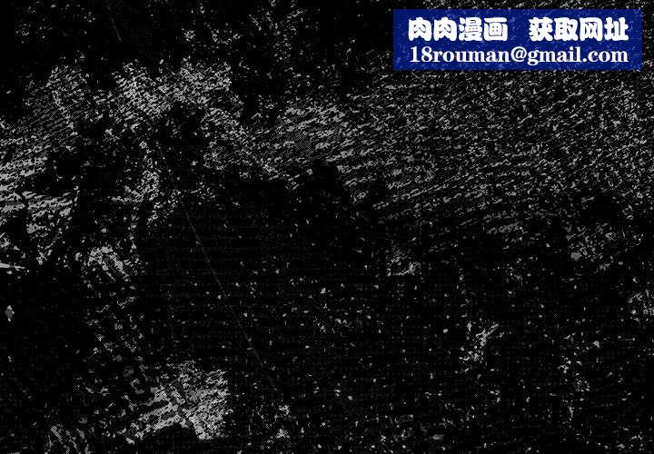 男人稀缺的異世界第12話