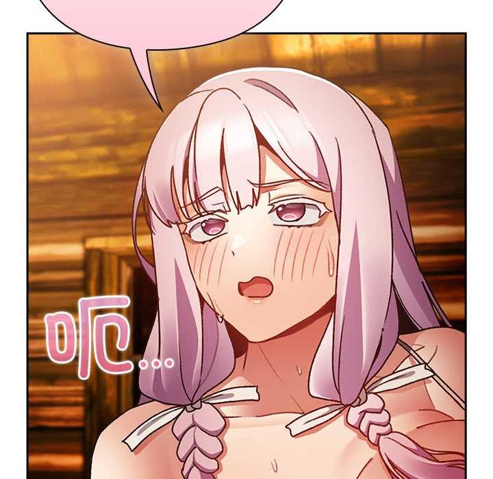 男人稀缺的異世界第12話