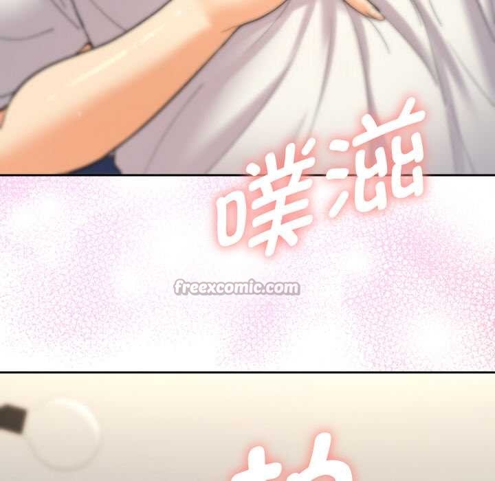 她们教会我的事第9話