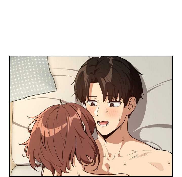 下班后的例行恋爱第83話