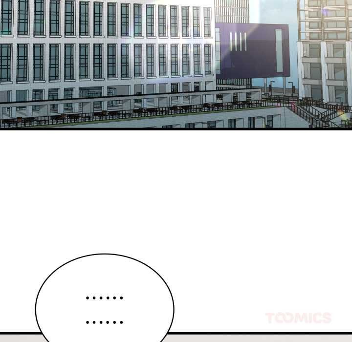 渴望占有她第91話