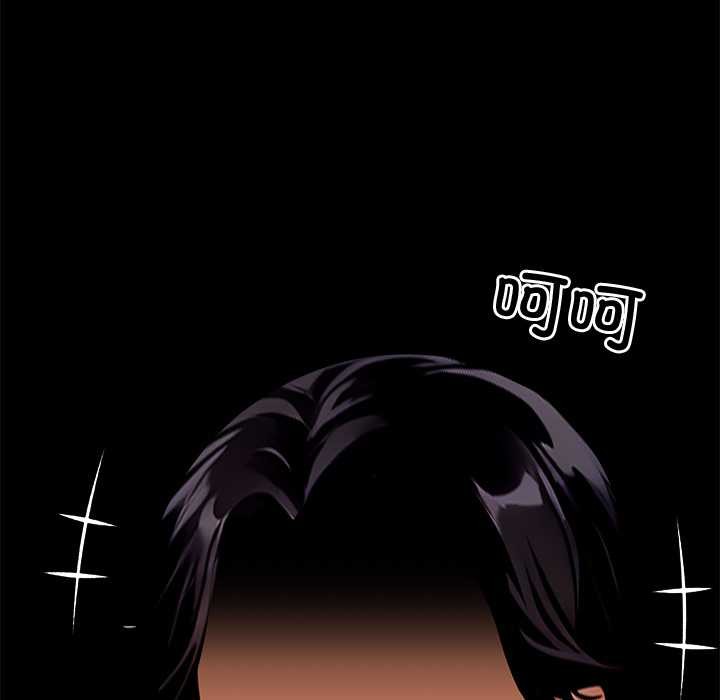 黑道X上班族第36話